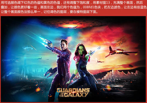 伦敦时装学院经济学文凭证书